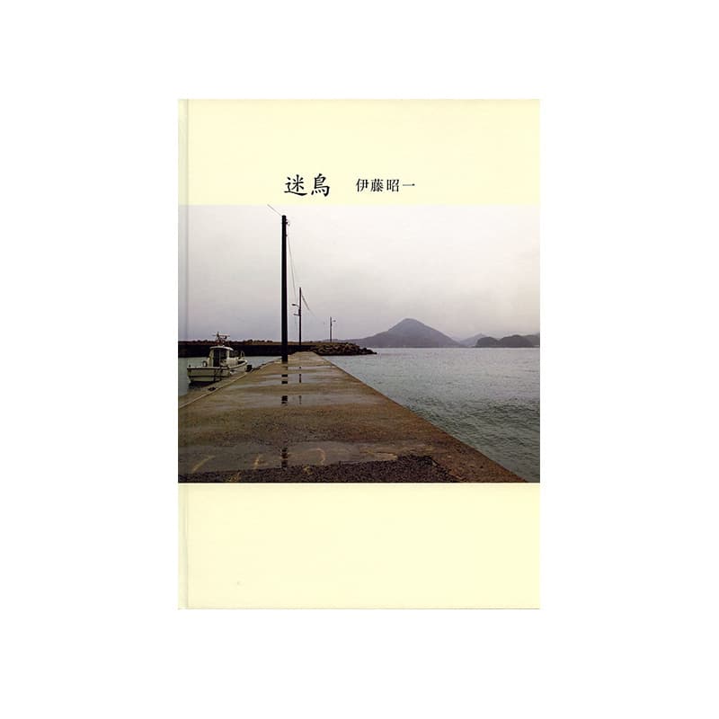 meicho_20220303223701871.jpg