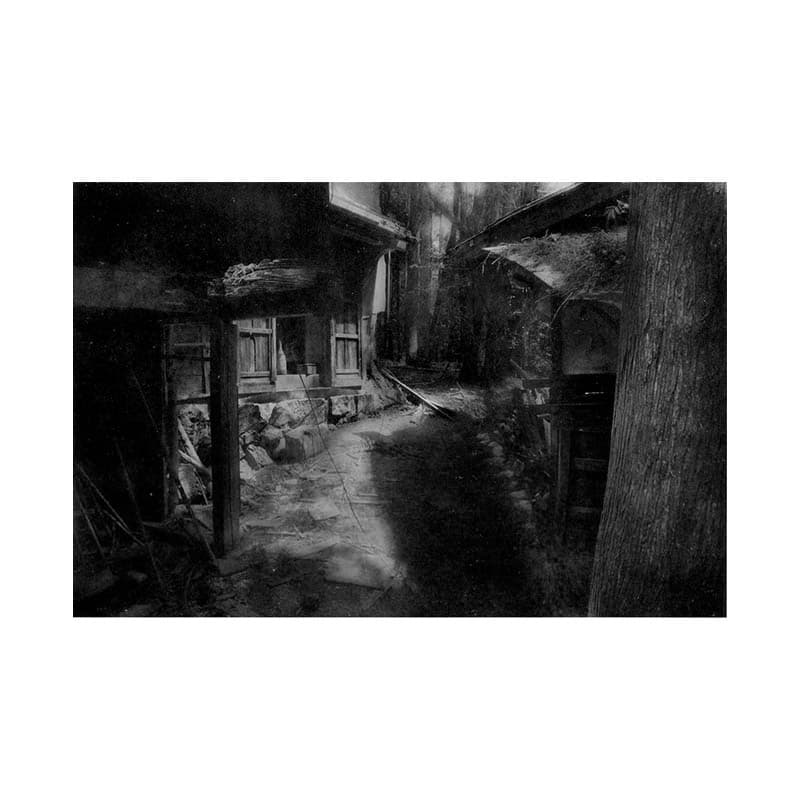 agake-4.jpg