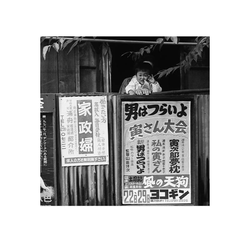yama3-4.jpg